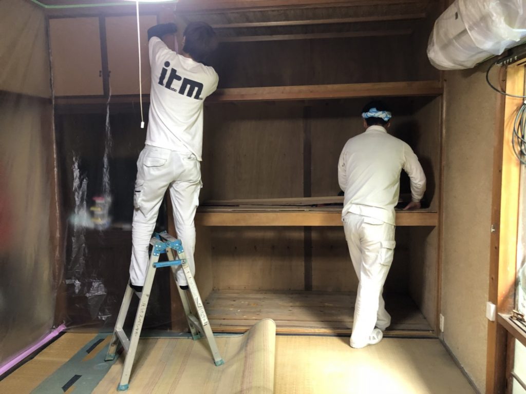 早島町内装工事　工事中①